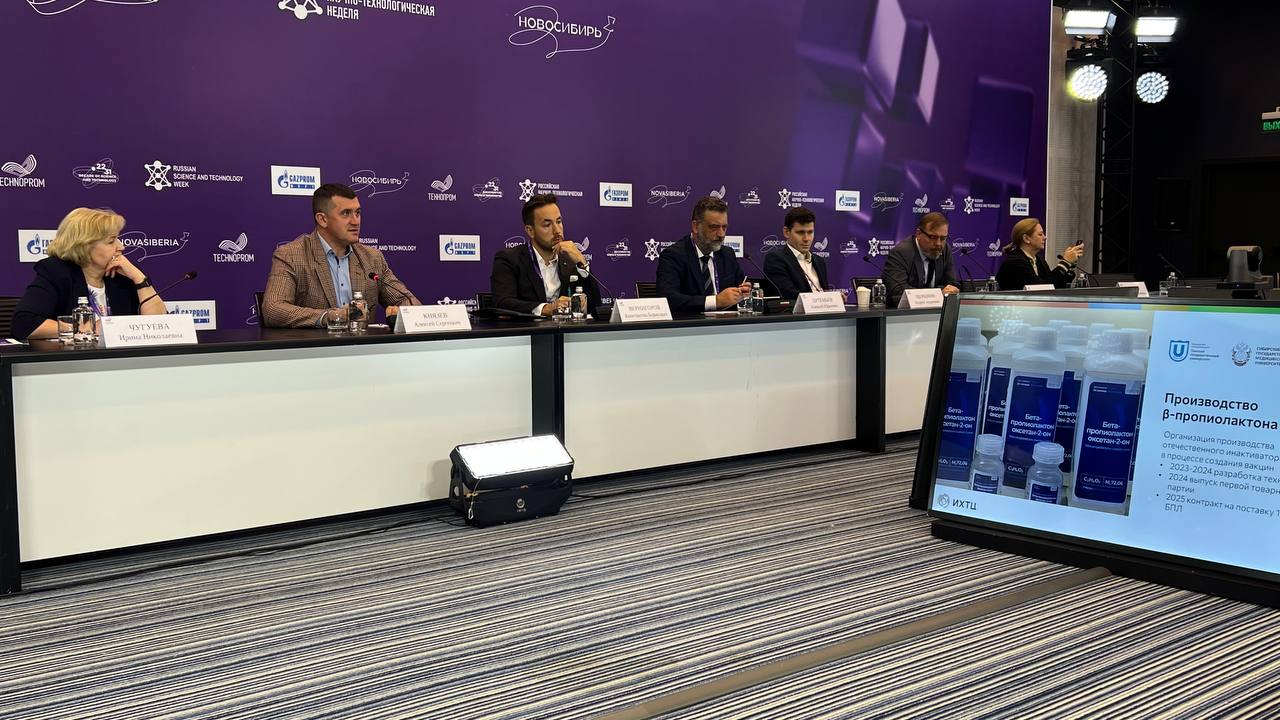 photo_2025-08-29_Князев на Технопроме.jpg