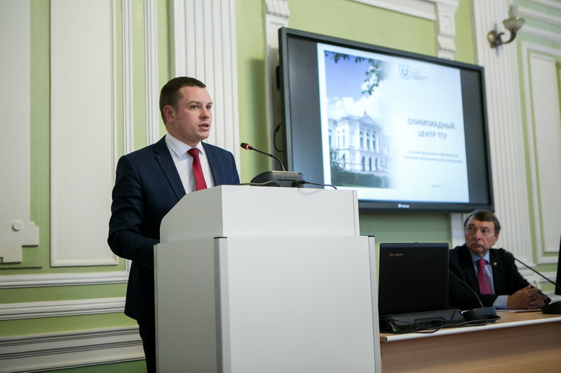 Олимпиадный центр Павлов Олимпиадный центр Павлов