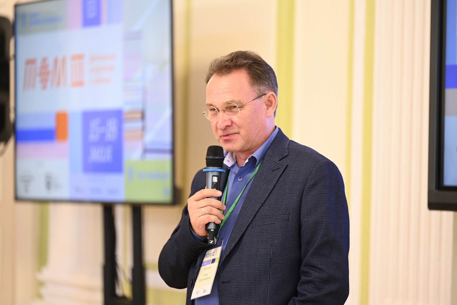 DSC_7947_И.Доронченков.jpg