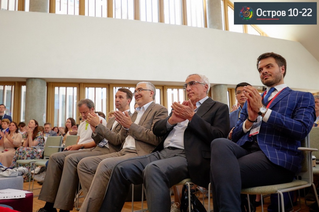 Визионерские лекции 14_новый размер.jpg