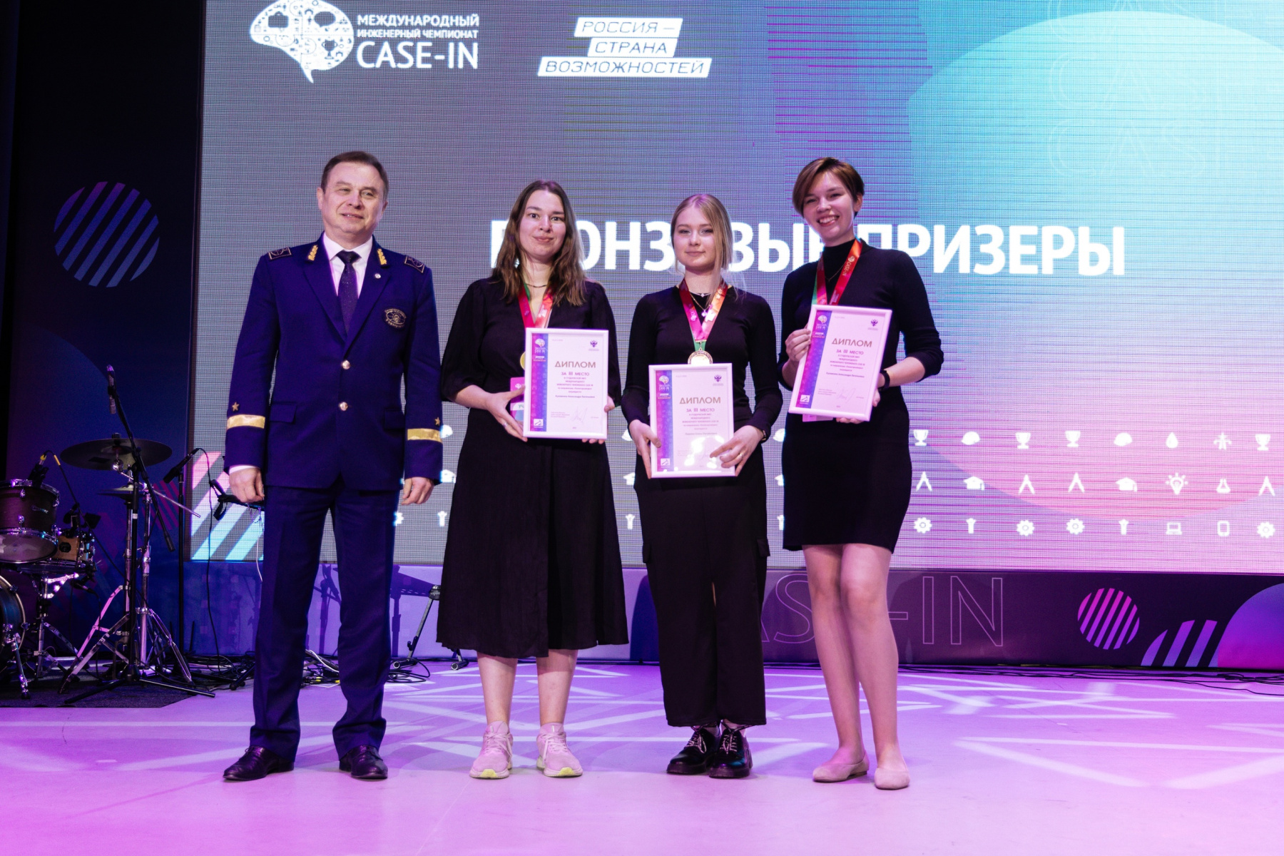 Томская область_ТГУ_Люминофоры Томская область_ТГУ_Люминофоры.jpg