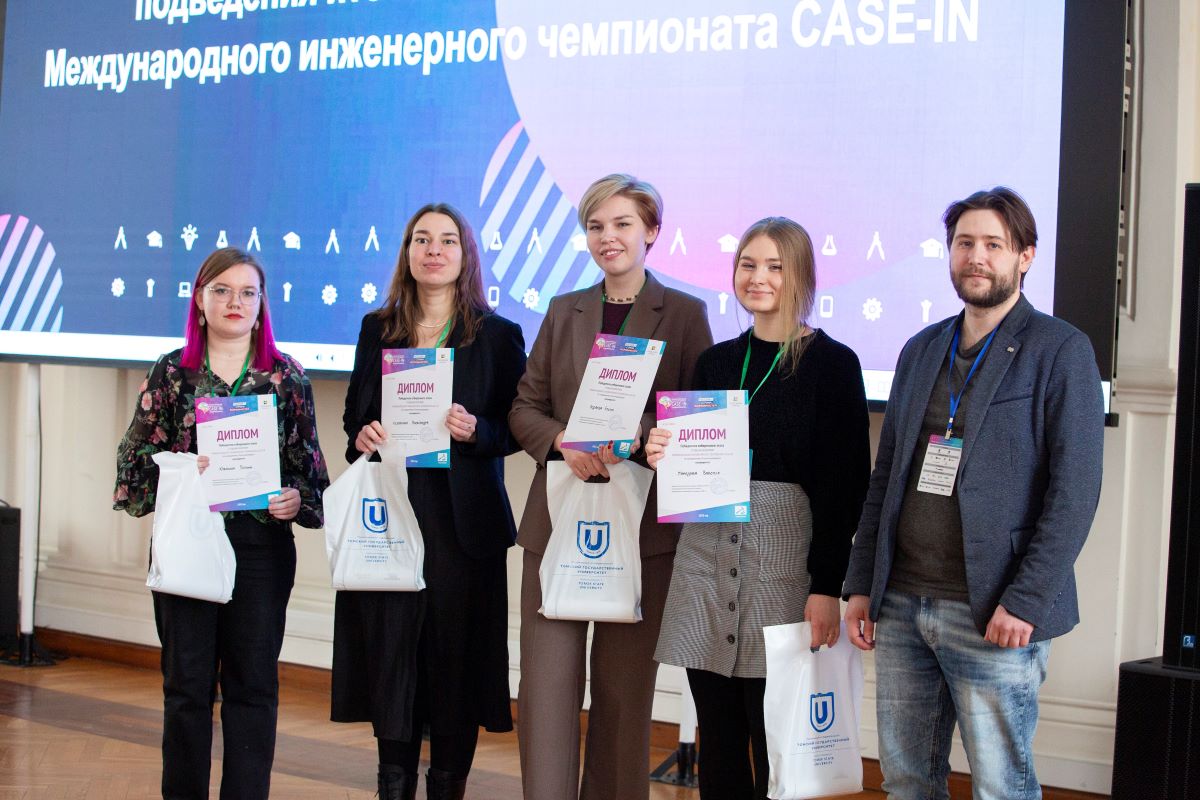 Победители геологоразведка.jpg