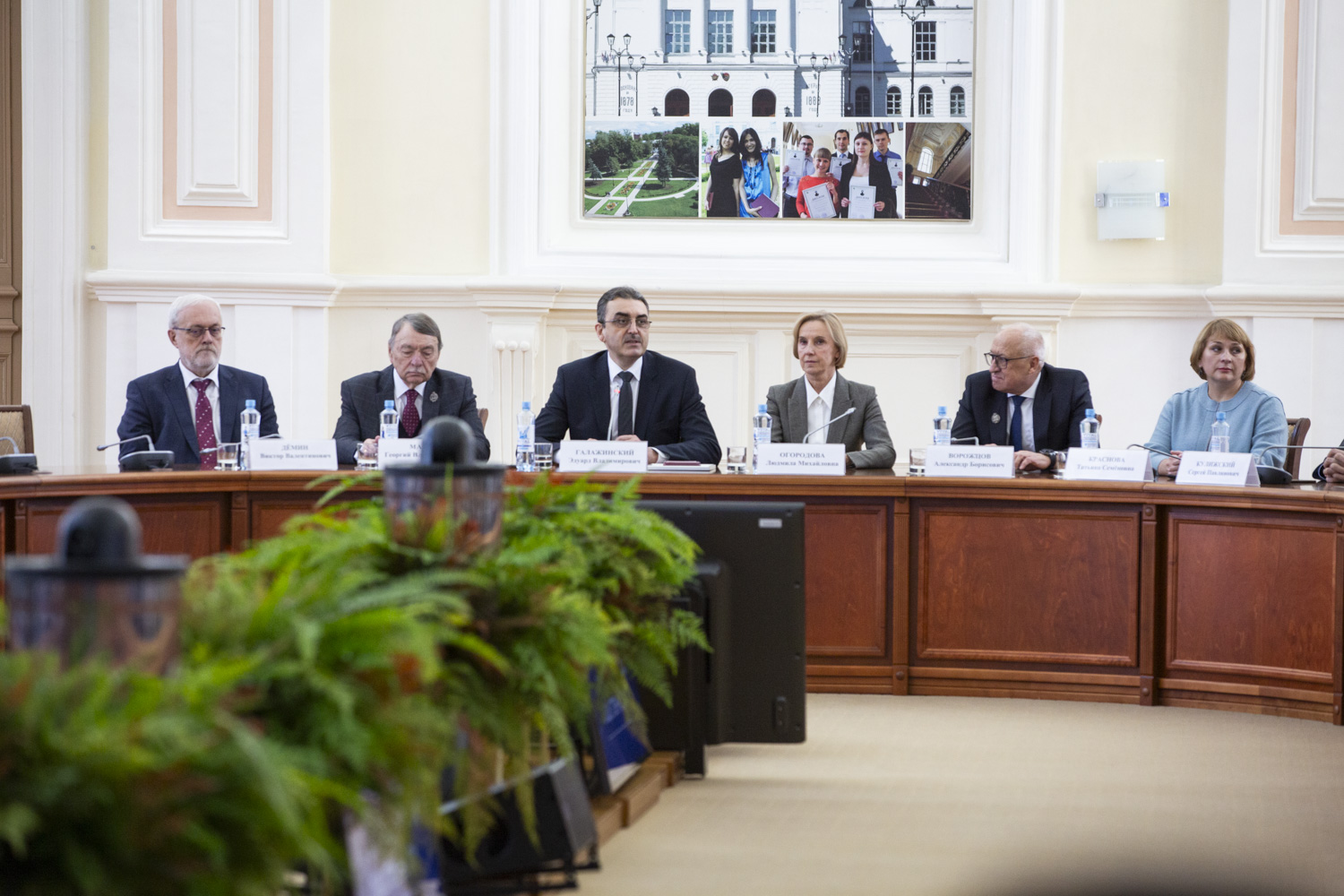 577A7942 День науки ТГУ 2025.jpg