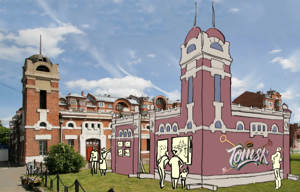 Склады искусства