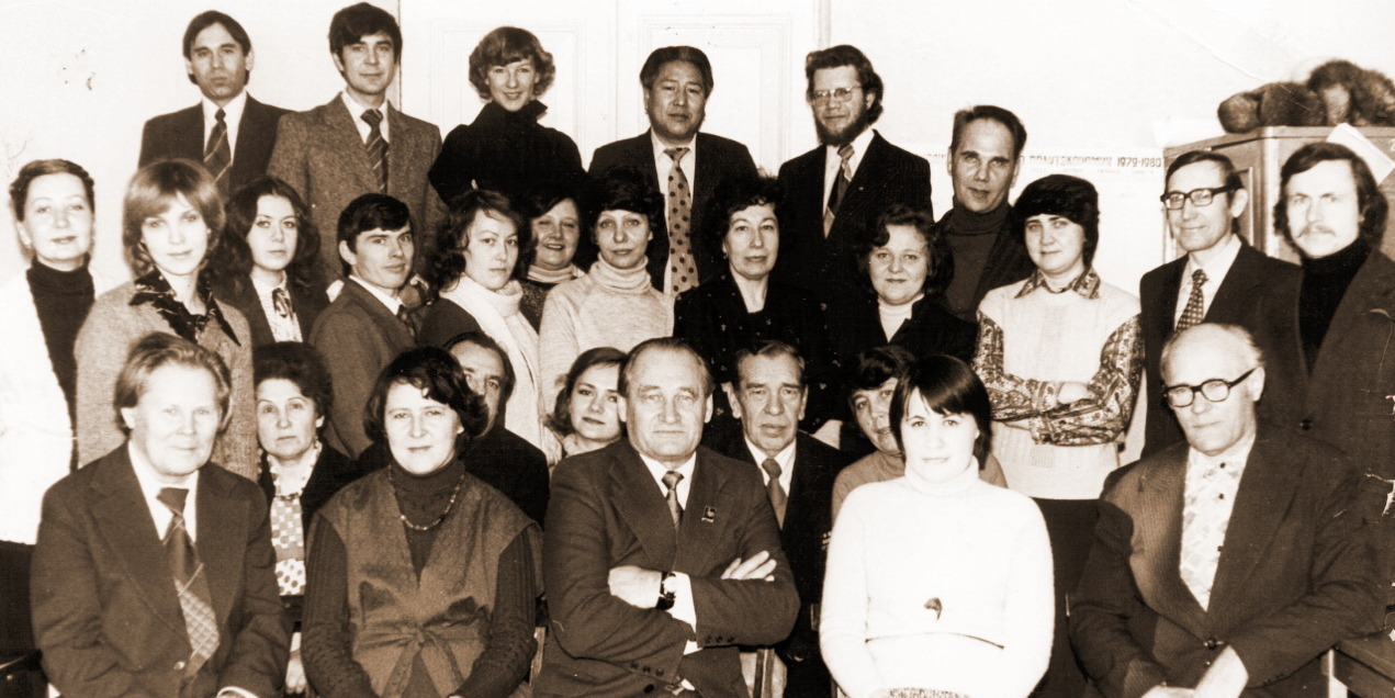 Сотрудники и студенты кафедры политэкономии. 1979 Сотрудники и студенты кафедры политэкономии 1979.jpg