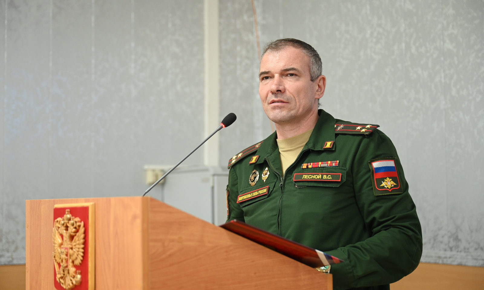 DSC_6023_В.Лесной ВУЦ ТГУ.JPG