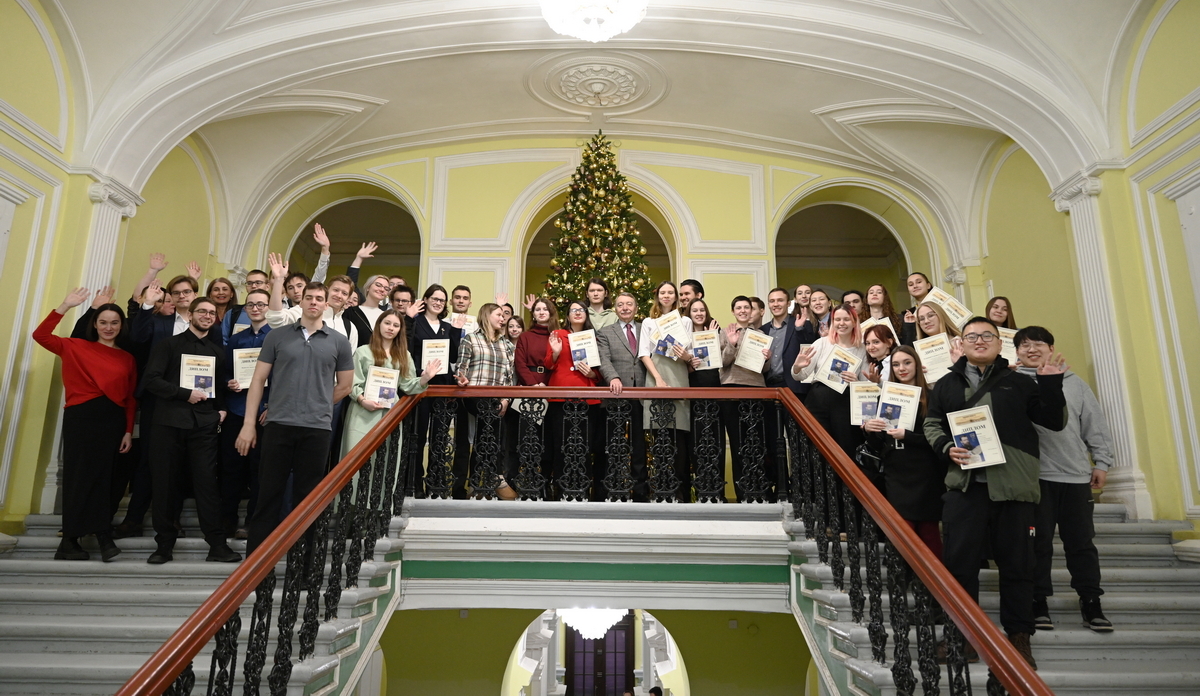 1 стипендиаты эндаумента тгу.jpg