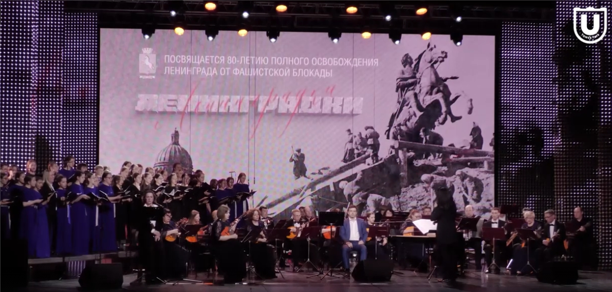 Ленинградки ТГУ_2.jpg