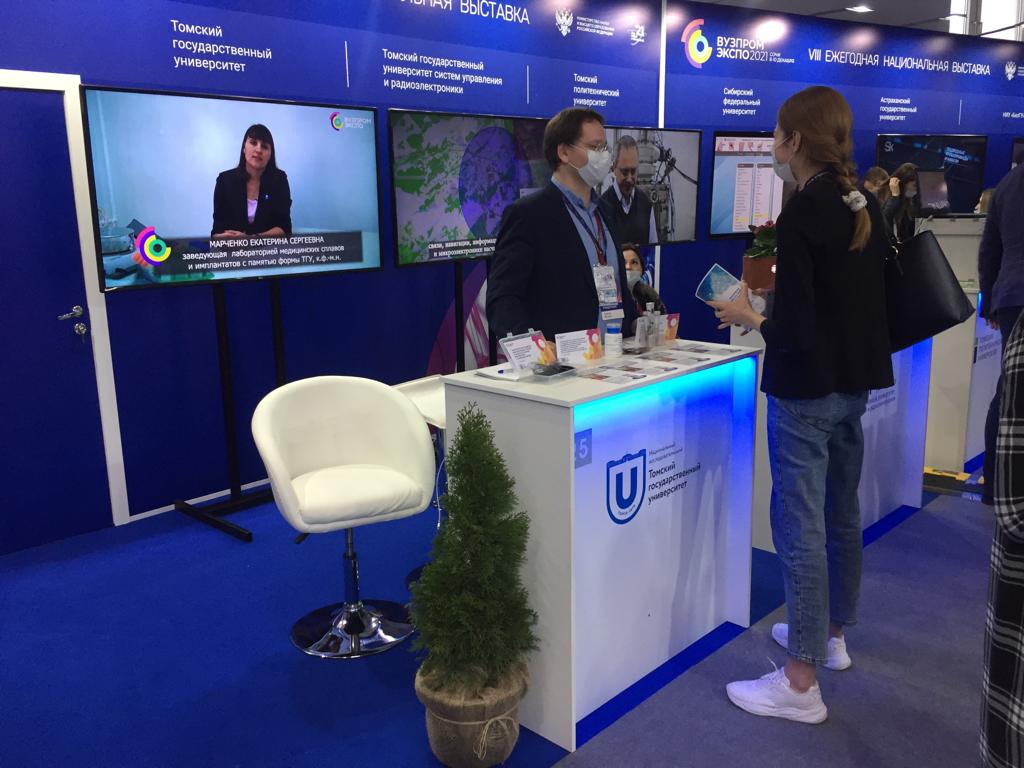 WhatsApp Image 2021-12-09 at 16.58.54.jpeg