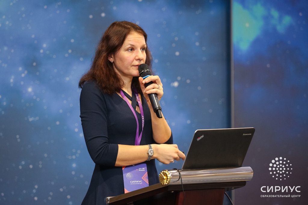 Юлия Ковас в центре «Сириус»