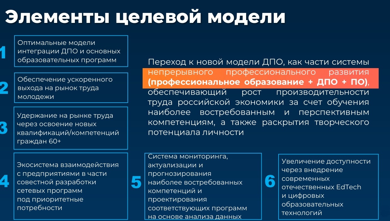 Снимок экрана_18-12-2024_95536_.jpeg