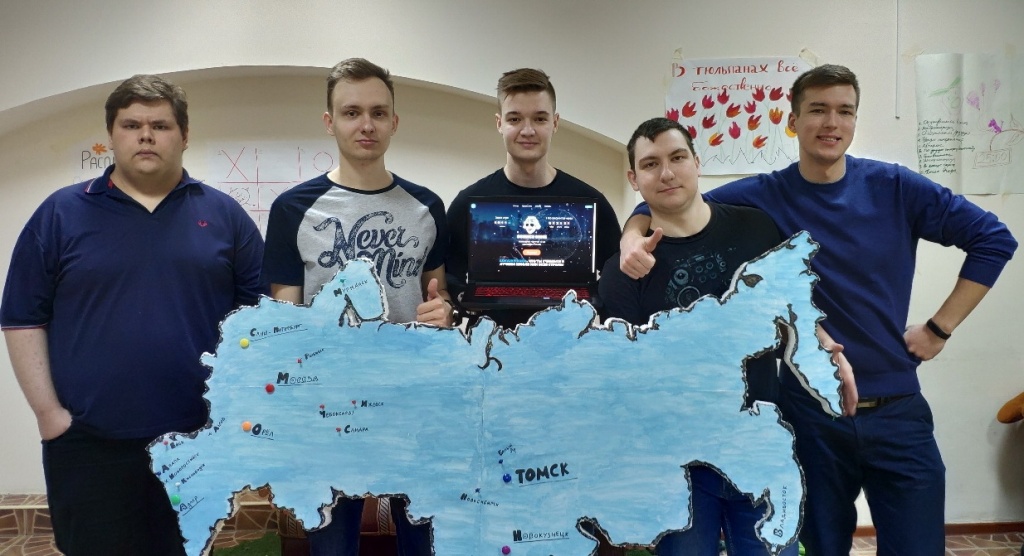 komanda_Science Game_TSU_5.jpg