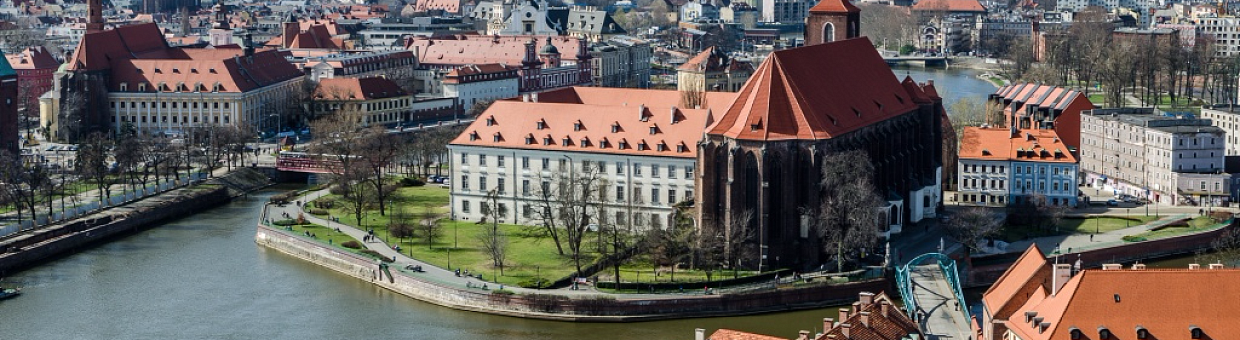 Между Европой и Азией. Часть 1: Вроцлавский университет