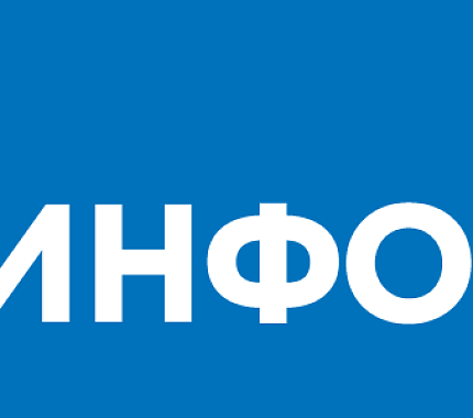 С 1 сентября будет недоступен заказ некоторых изданий из книгохранилища НБ ТГУ