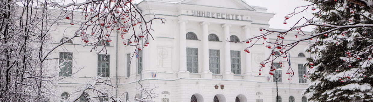 В турнире ТГУ по защите информации участвовали команды более 50 стран