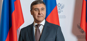 Поздравление главы Минобрнауки России с Днем преподавателя высшей школы