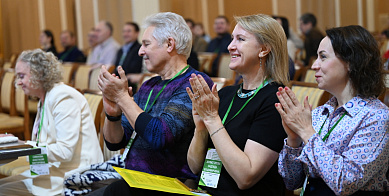 Конференция «Концептуальные и прикладные аспекты научных исследований и образования в области зоологии»