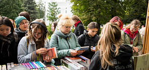 ТОМ III: какие еще книги будут продавать на фестивале в Томске
