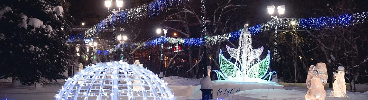 ТГУ разработал сервис для создания новогодних поздравлений