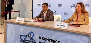 ТГУ и Skyeng будут совместно продвигать русский язык за рубежом