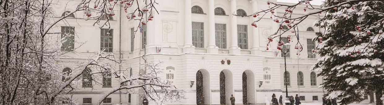 Йохан Виссема: цель университета – научить студента решать проблемы