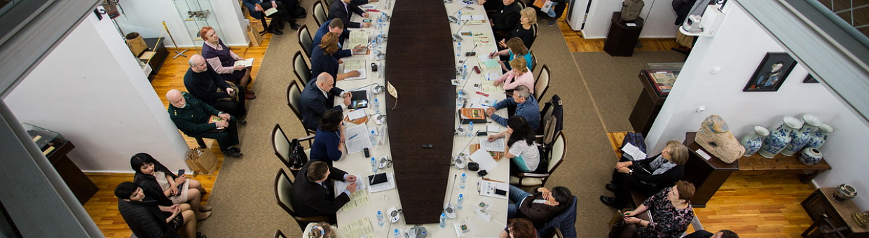 В ТГУ обсуждают развитие коренных малочисленных народов Севера