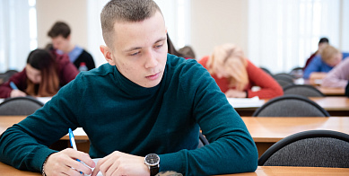 Студенческая олимпиада "Я - профессионал"