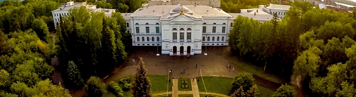 Дорогу осилит идущий. 2 часть