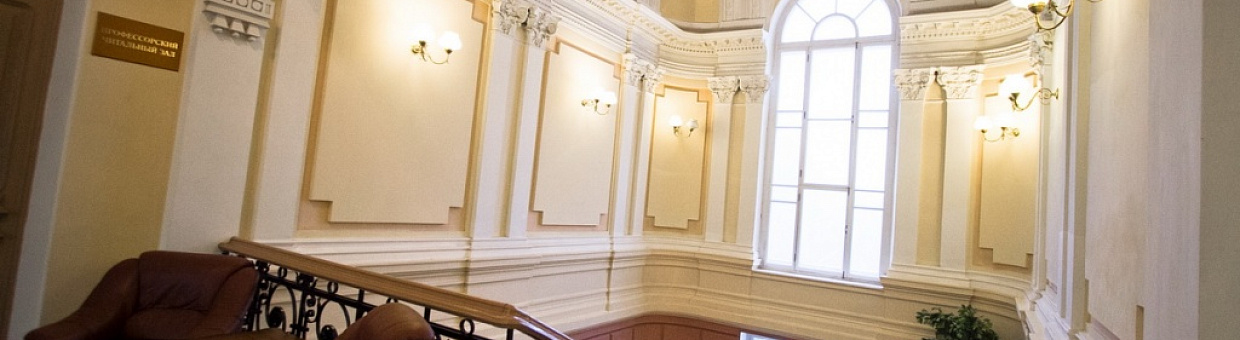 Зона ближайшего развития. 2019-2024. Часть 3