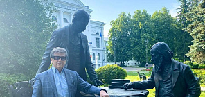 В ТГУ прошла встреча с заслуженным юристом РФ Александром Звягинцевым