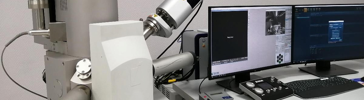 ТГУ приобрел микроскоп для исследования наночастиц на новом уровне