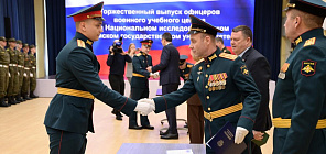 100 лет военному образованию в ТГУ: студенты ВУЦ получили офицерские звания