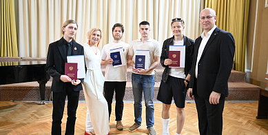 Вручение дипломов ФФ 2025