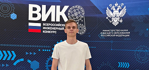 Студент ВИША ТГУ разрабатывает прибор для контроля дымности машин в АПК