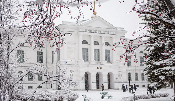 Ученые ТГУ вошли в состав органов управления Российского научного фонда