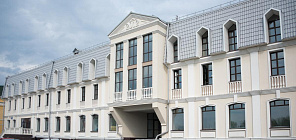 Экономисты ТГУ изучают новые формы занятости в эпоху цифровизации