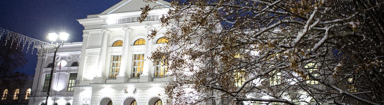 Обмен «военными» тайнами и «спецоперации»: в ТГУ обсудят HR-тренды