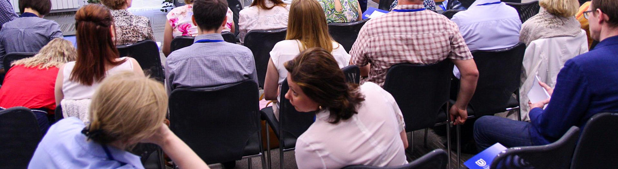 Проекты сотрудников по развитию ТГУ начнут реализовывать с сентября  