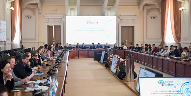 Международный инженерный чемпионат "CASE-IN"