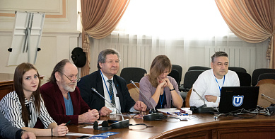 Географический диктант 2017