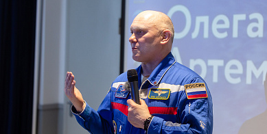 Открытая лекция космонавта Артемьева