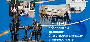 Студентка и аспирант ИЭМ ТГУ получат первую стипендию имени А.П. Бычкова