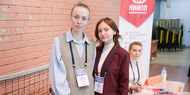 Ярмарка вакансий на ХФ