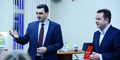 Поездка в Артлайф