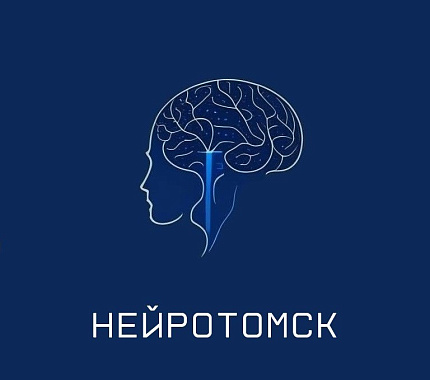 Приглашаем на исследование процесса кооперативного принятия решений