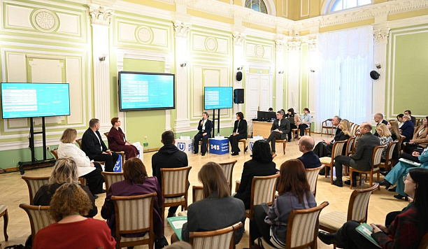 Пять вариантов развития высшего образования в России