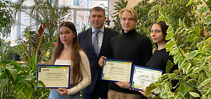 Ветеринары ВИША «Агробиотек» отмечены именными стипендиями РСХБ