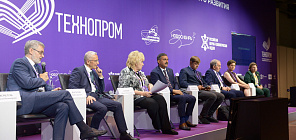 ВИША ТГУ как успешный образец создания агрофакультета в классическом вузе