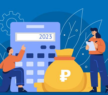 17–21 апреля – Фестиваль финансовой грамотности с участием экспертов Банка России