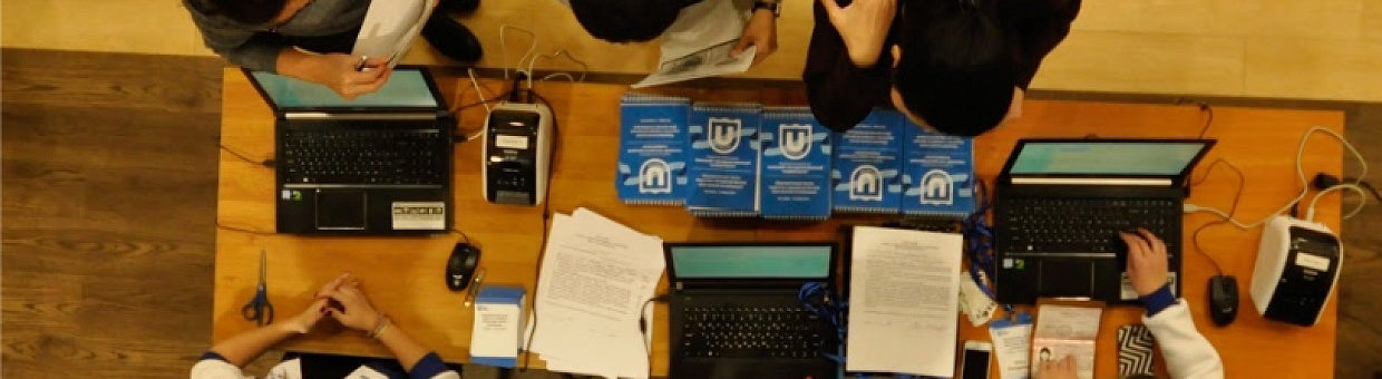 Педагоги из 13 регионов учатся в ТГУ новым формам работы с детьми